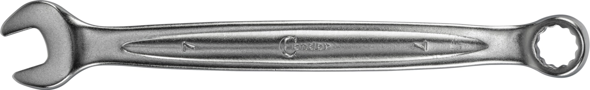 Gabel-Ringschlüssel, 7 mm